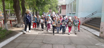 Бессмертный полк в детском саду Бессмертный полк в детском саду.